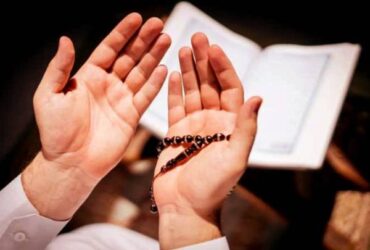  اخلاق و عرفان در متون دعایی