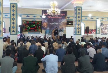 همایش تجلیل از خادمین حسینی شهرستان نمین برگزار شد