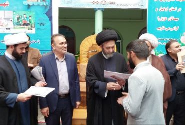 هیئت خانوادگی قرآن و عترت شهرستان پارس آباد افتتاح شد