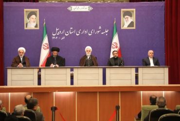 شورای اداری استان اردبیل با حضور رئیس‌ قوه قضاییه