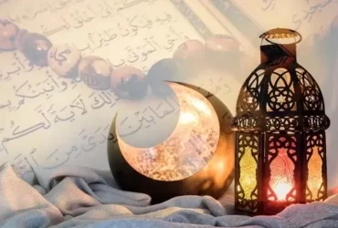 ویدیو کامنت | اسباب جشن در ماه مبارک رمضان
