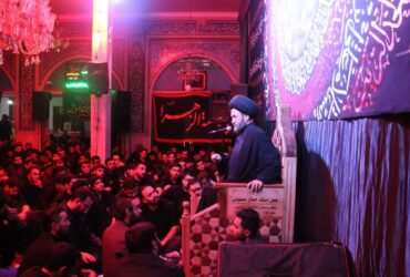حضور و سخنرانی آیت الله عاملی در هیات محفل ربابیون