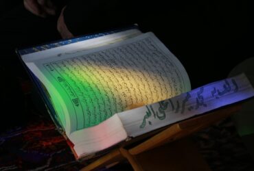 گزارش تصویری نماز جمعه 10 اسفند ۱۴۰۳ اردبیل