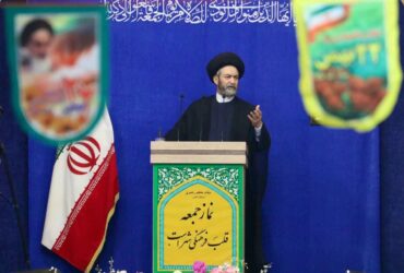 فیلم کامل خطبه های نماز جمعه اردبیل در ۱9 بهمن ۱۴۰۳