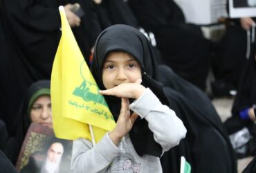 مراسم گرامیداشت شهید سیدحسن نصرالله در اردبیل