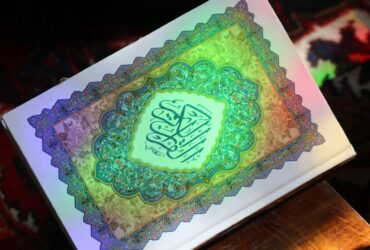 گزارش تصویری سخنرانی آیت الله سید حسن عاملی در ظهر روز چهارم ماه مبارک رمضان