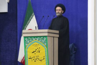 فیلم کامل خطبه های نماز جمعه اردبیل در 1 فروردین 1404