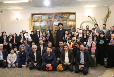 تجلیل از قرآن آموزان دارالقرآن امام علی(ع)