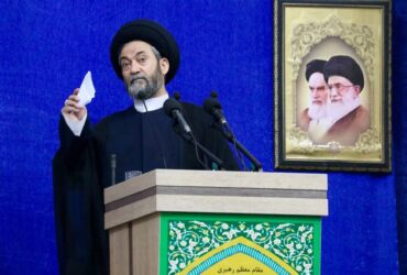 فیلم کامل خطبه های نماز جمعه اردبیل در ۲9 فروردین ۱۴۰۴