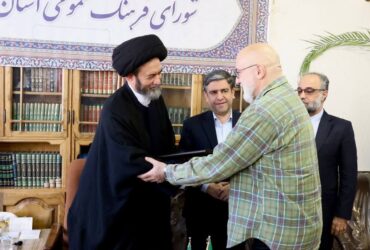 شورای فرهنگ عمومی استان اردبیل برگزار شد