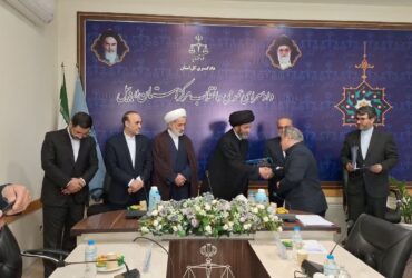 حضور آیت الله عاملی در دادسرای عمومی و انقلاب اردبیل