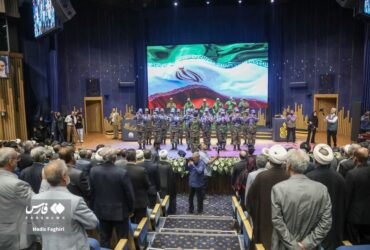 اختتامیه بیست و یکمین جشنواره بین المللی امام رضا(ع) در مشهد