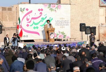 نماز باشکوه عید سعید قربان به امامت آیت الله سید حسن عاملی