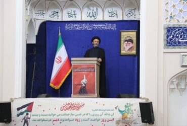 وظایف ما در خصوص پیاده روی اربعین