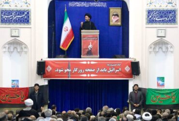 فیلم کامل خطبه های نماز جمعه اردبیل در ۱7 مرداد ۱۴۰۴