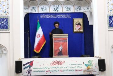 تاکید امام جمعه اردبیل بر ضرورت تسریع در پرداخت مطالبات کشاورزان