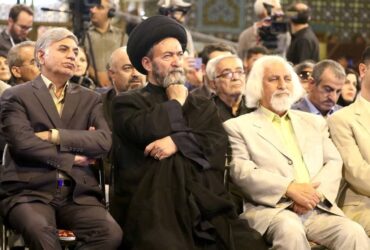 بزرگداشت شیخ صفی الدین اردبیلی – هفته استان اردبیل