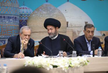 نشست شورای برنامه ریزی و توسعه استان با حضور رئیس جمهور