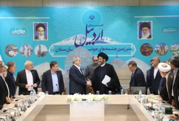 پیام مشترک نماینده ولی‌فقیه در استان و استاندار در پی سفر رئیس‌جمهور پزشکیان به استان اردبیل