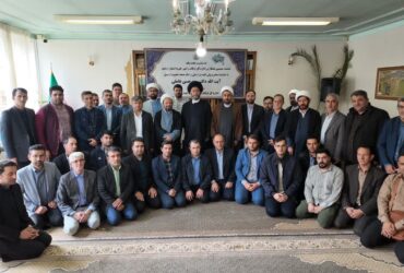 نشست کارکنان اداره کل اوقاف و امور خیریه استان اردبیل با آیت الله عاملی