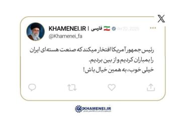 فیلم | به همین خیال باش!