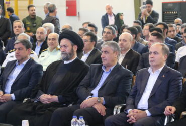 آئین افتتاح مرکز پرتو فرآیند شمال غرب کشور «اردبیل»