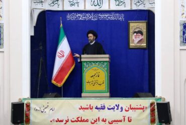 از تمام گروه‌های مطالبه‌گر می‌خواهم دولت را تحت فشار بگذارند