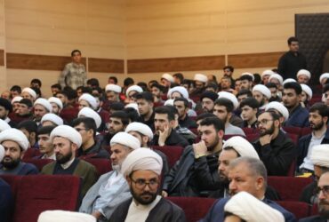 همایش بازخوانی پیام مقام معظم رهبری برگزار گردید