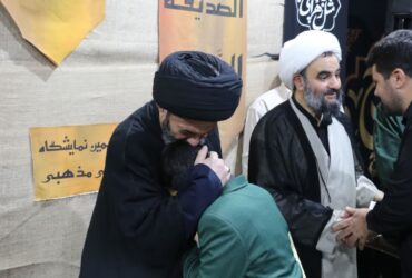 حضور آیت الله عاملی در مراسم افتتاحیه نمایشگاه یاس کبود