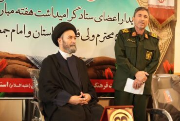 اعضای ستاد گرامی داشت هفته بسیج با آیت الله عاملی دیدار کردند