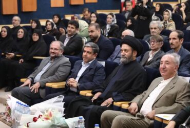 مراسم تجلیل از دکتر مرتضی وهاب‌زاده برگزار گردید