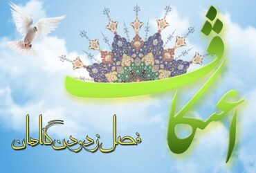 فیلم | اعتکاف یک مدرسه تربیتی است