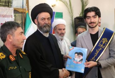 مراسم تجلیل از نفرات برتر لیگ علمی پایا برگزار شد