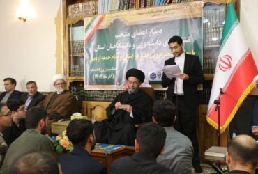 اعضای منتخب تشکل های دانشجویی با آیت الله عاملی دیدار کرد