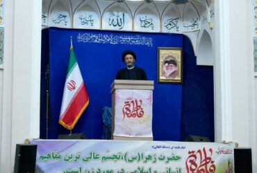 در منطقه نئور «خاک پیت‌» توسط قاچاقچیان برای کشت قارچ قاچاق می‌شود