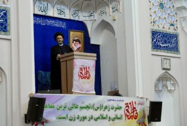 فیلم کامل خطبه های نماز جمعه اردبیل در 21 آذرماه ۱۴۰۴