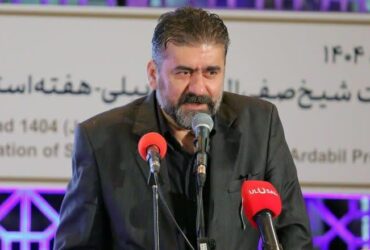 پیام تسلیت آیت الله عاملی در پی ارتحال  محقق و نویسنده ترکیه ایی