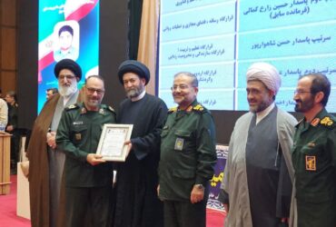 تجلیل از آیت الله عاملی به عنوان استاد برتر صالحین در کل کشور