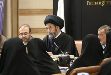 آیین افتتاح حوزه علوم و معارف اسلامی دانشگاه فرهنگیان