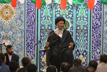 مراسم گرامی داشت میلاد با سعادت امیر المومنین(ع) برگزار شد