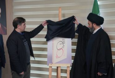 مراسم رونمایی از کتاب «دین،دیل،تورپاق» برگزار شد